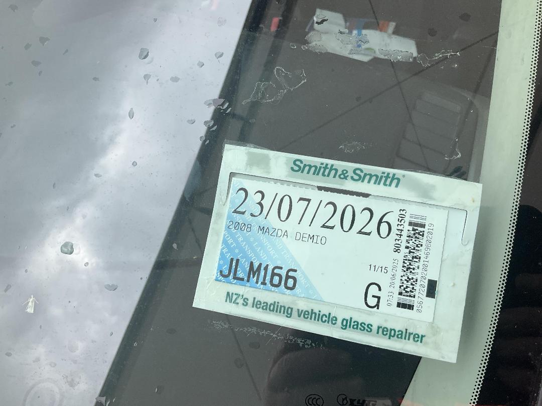 Photo '13' of Mazda Demio Sport Photo '13' of Mazda Demio Sport