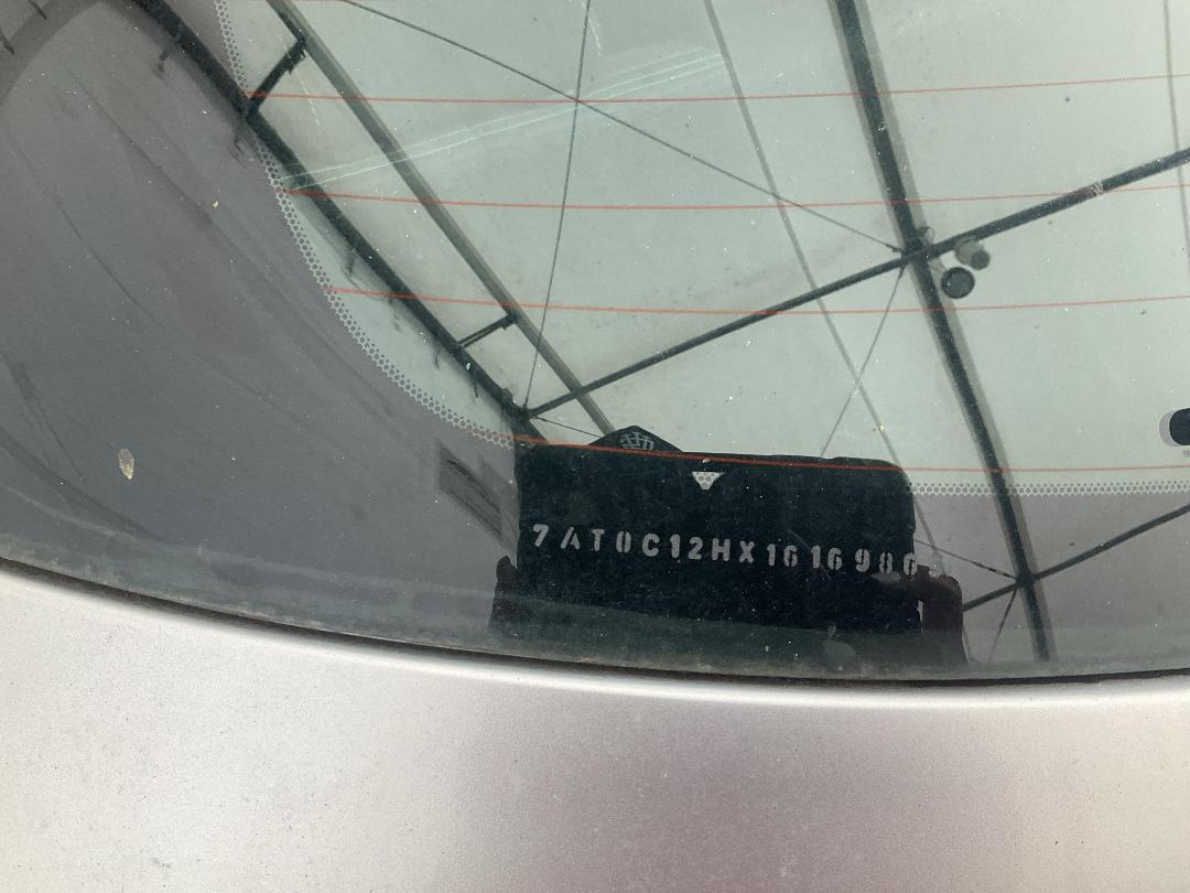 Photo '27' of Mazda Demio