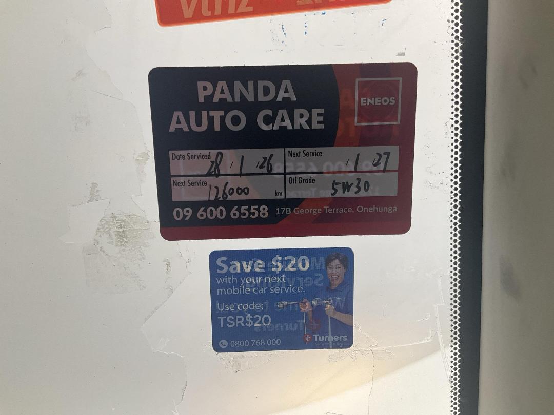 Photo '23' of Mazda Demio