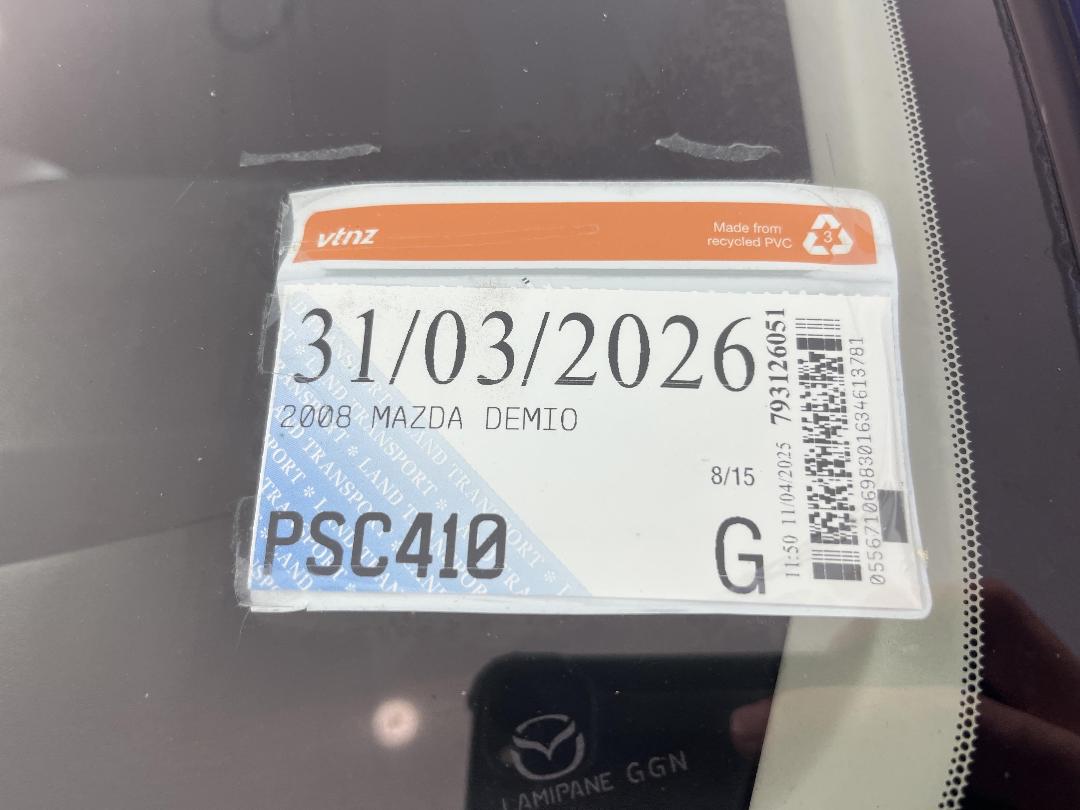 Photo '24' of Mazda Demio Photo '24' of Mazda Demio