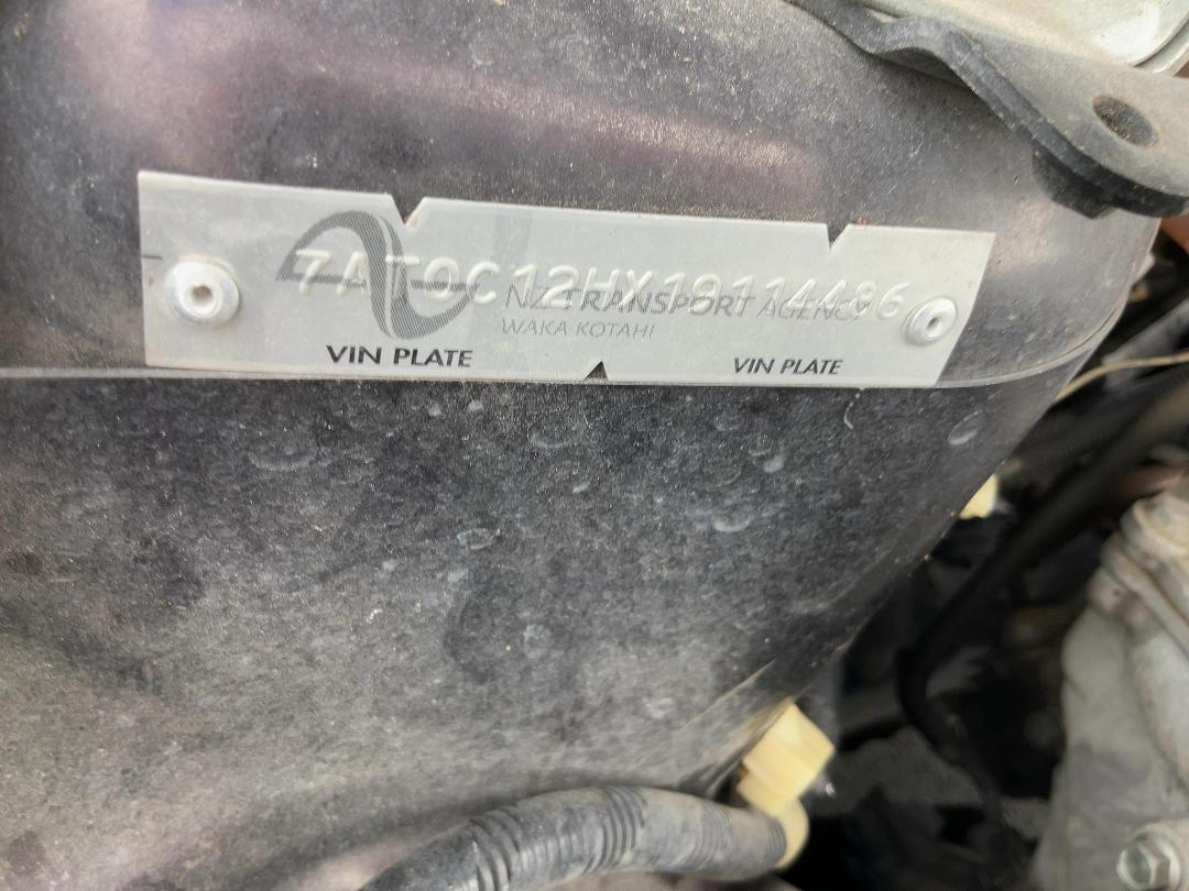 Photo '22' of Mazda Demio