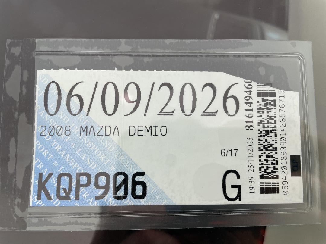 Photo '24' of Mazda Demio Photo '24' of Mazda Demio
