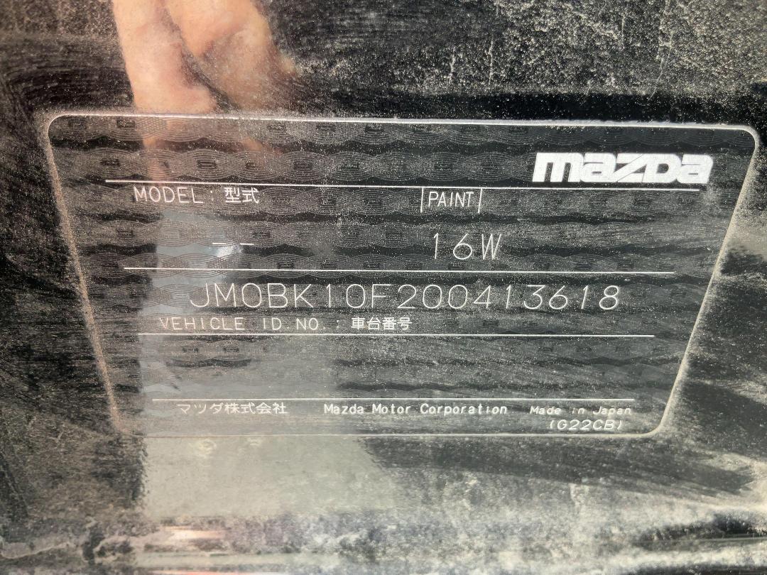 Photo '24' of Mazda Mazda3 Sporthatch GLX