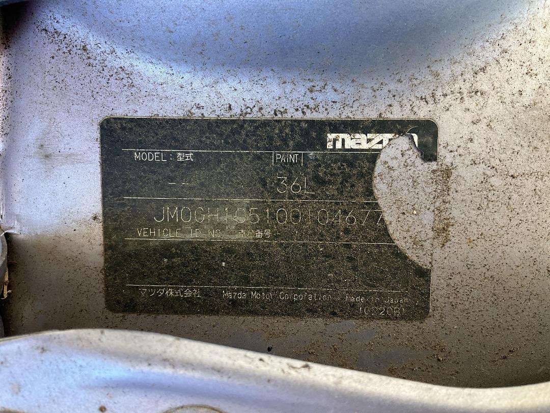 Photo '29' of Mazda Mazda6 Sport GSX Photo '29' of Mazda Mazda6 Sport GSX