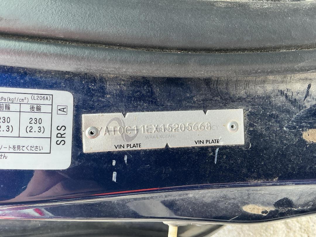 Photo '12' of Mazda MPV