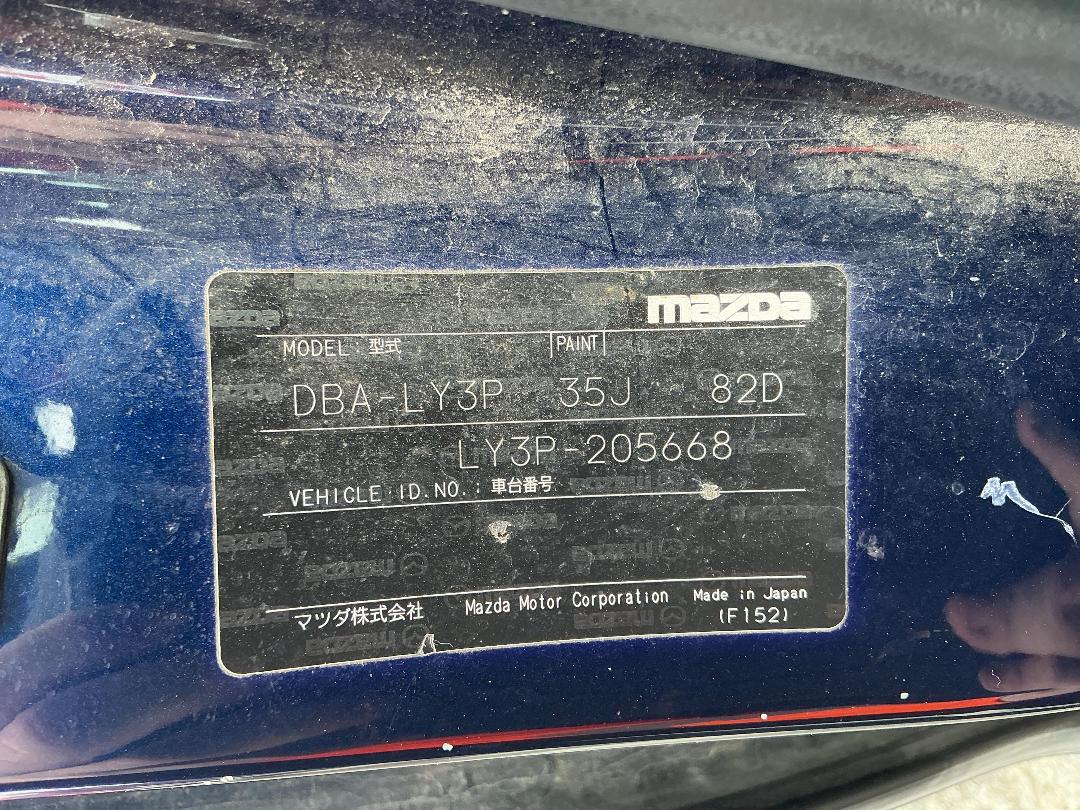 Photo '11' of Mazda MPV