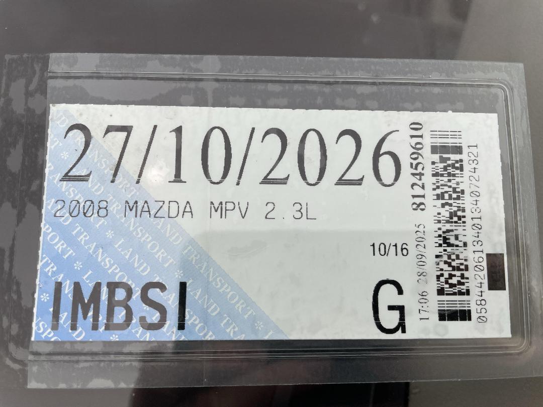 Photo '27' of Mazda MPV