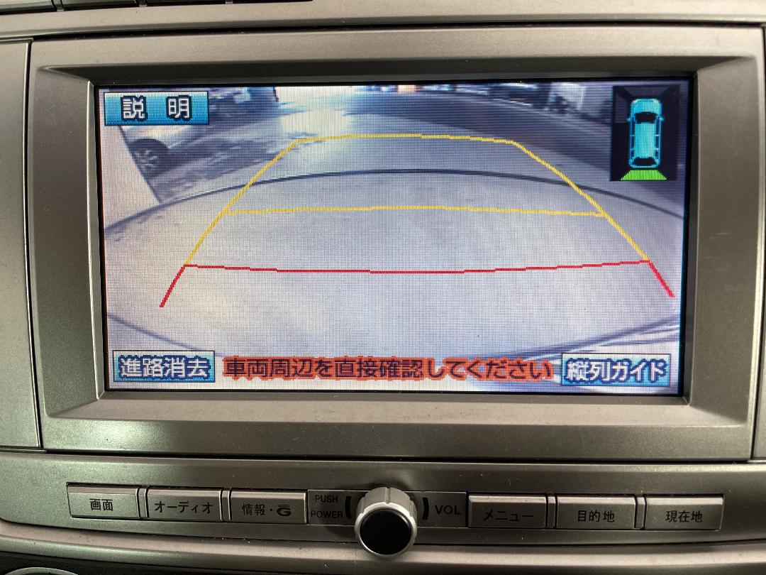 Photo '23' of Mazda MPV