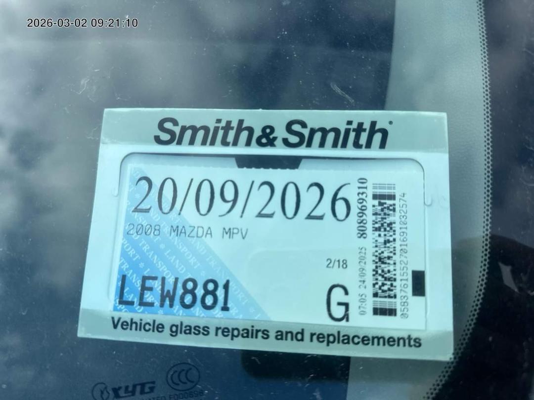 Photo '10' of Mazda MPV Photo '10' of Mazda MPV