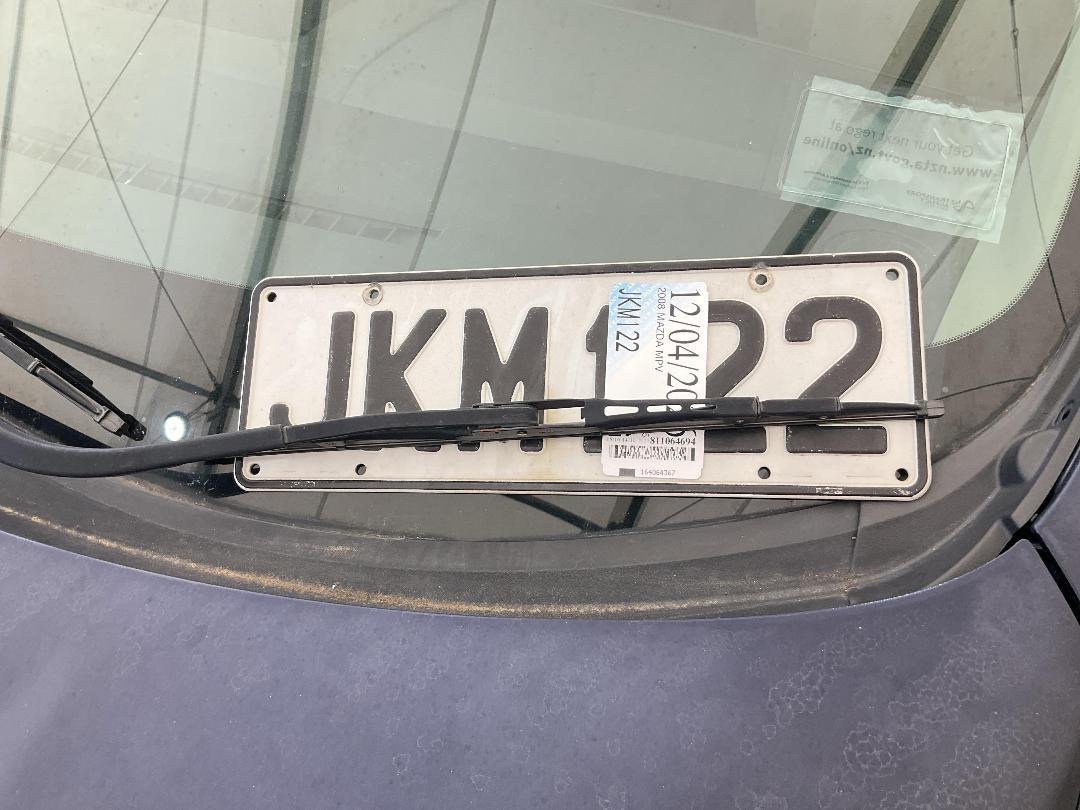 Photo '32' of Mazda MPV