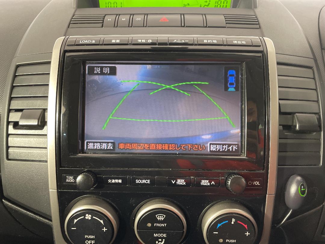 Photo '30' of Mazda Premacy