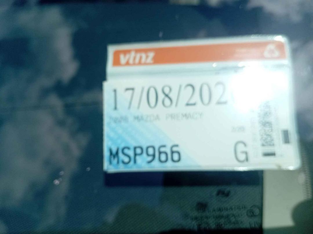 Photo '11' of Mazda Premacy