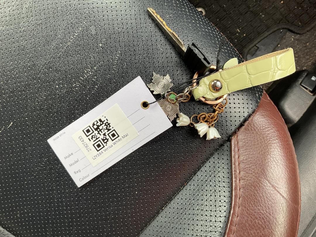 Photo '15' of Mazda Verisa