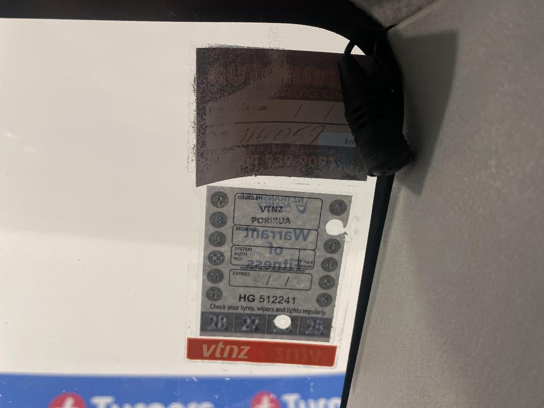 Photo '30' of Mazda Verisa