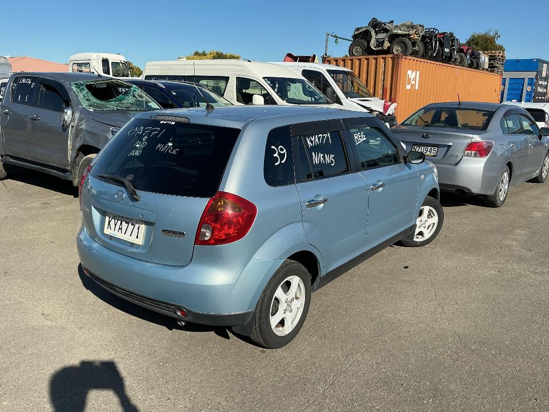 Photo '6' of Mazda Verisa