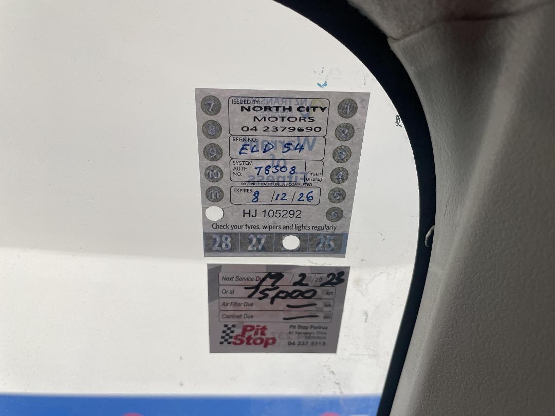 Photo '29' of Mitsubishi Colt Photo '29' of Mitsubishi Colt