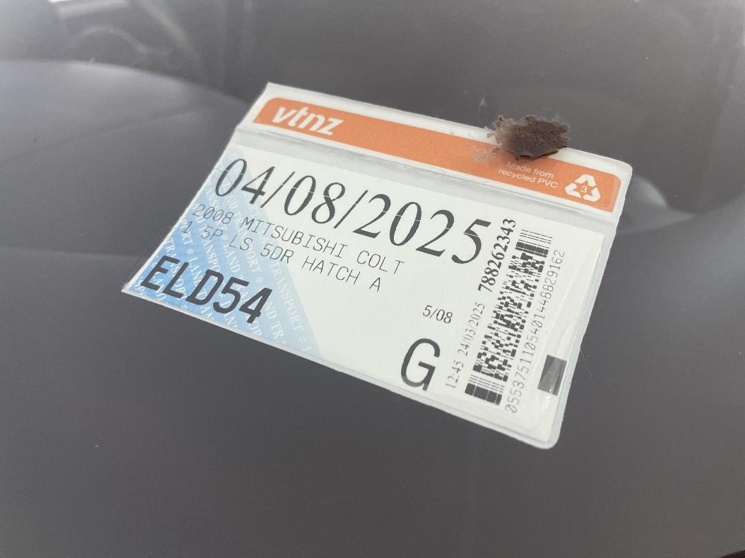 Photo '30' of Mitsubishi Colt Photo '30' of Mitsubishi Colt