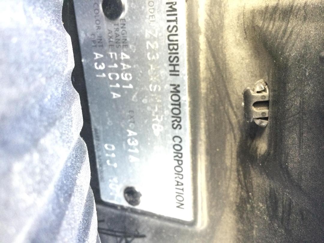 Photo '21' of Mitsubishi Colt LS Photo '21' of Mitsubishi Colt LS