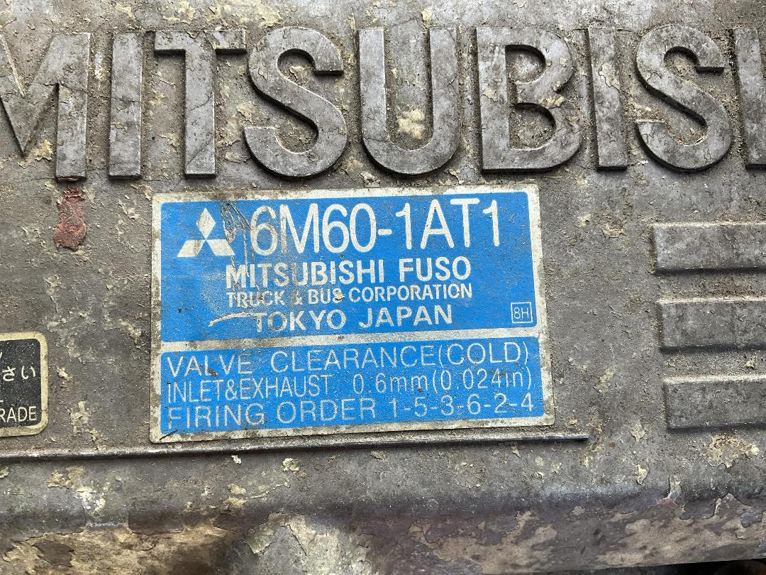 Photo '46' of Mitsubishi Fighter FM250A6 Horse Truck
