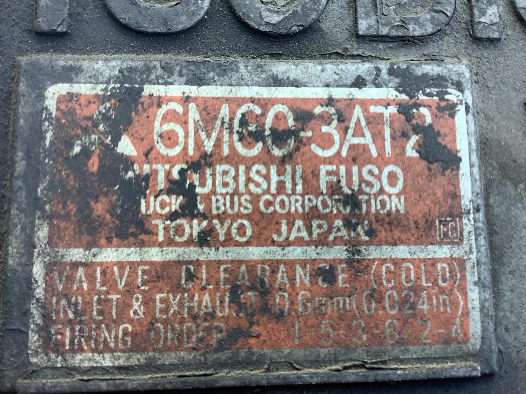 Photo '39' of Mitsubishi Fuso Fighter FU281U8 Cab Chassis Photo '39' of Mitsubishi Fuso Fighter FU281U8 Cab Chassis