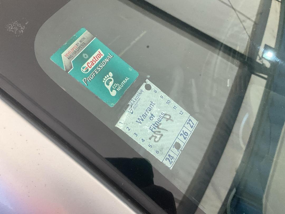 Photo '26' of Mitsubishi Galant Fortis