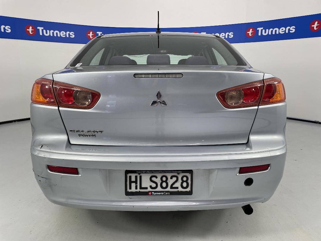 Photo '6' of Mitsubishi Galant