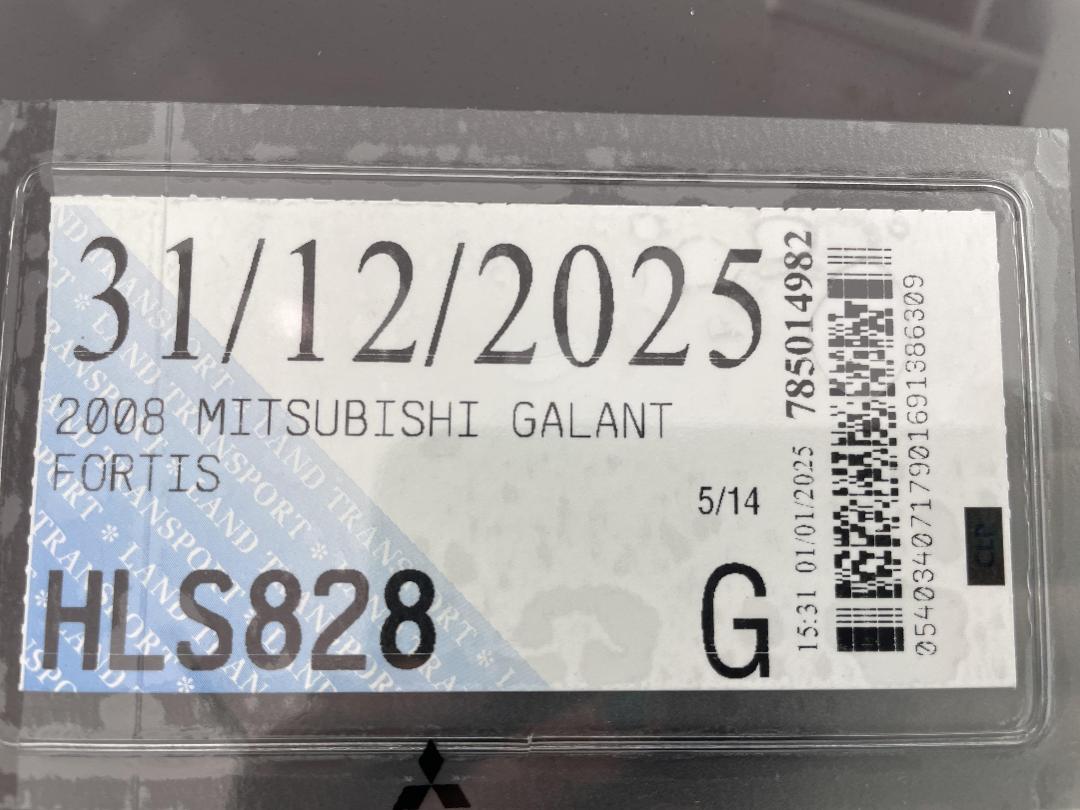 Photo '24' of Mitsubishi Galant