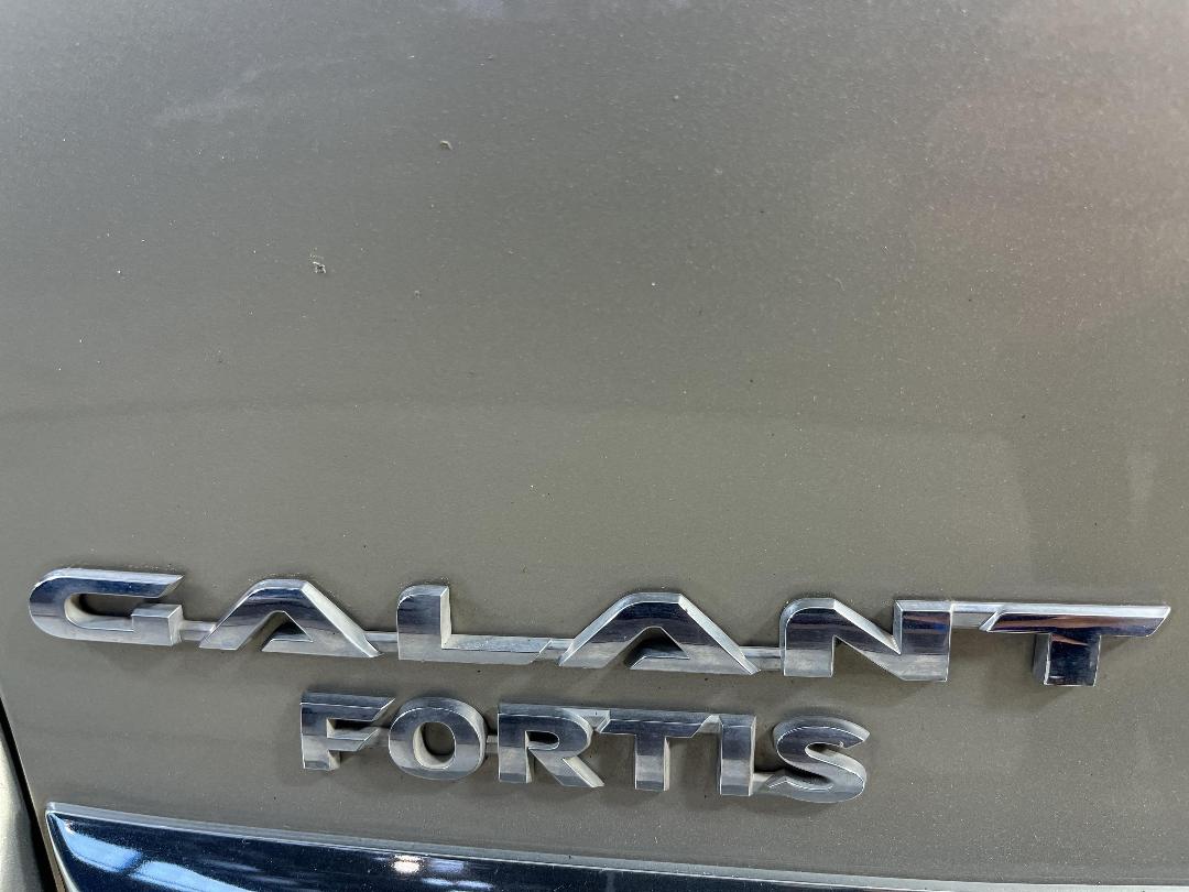 Photo '25' of Mitsubishi Galant