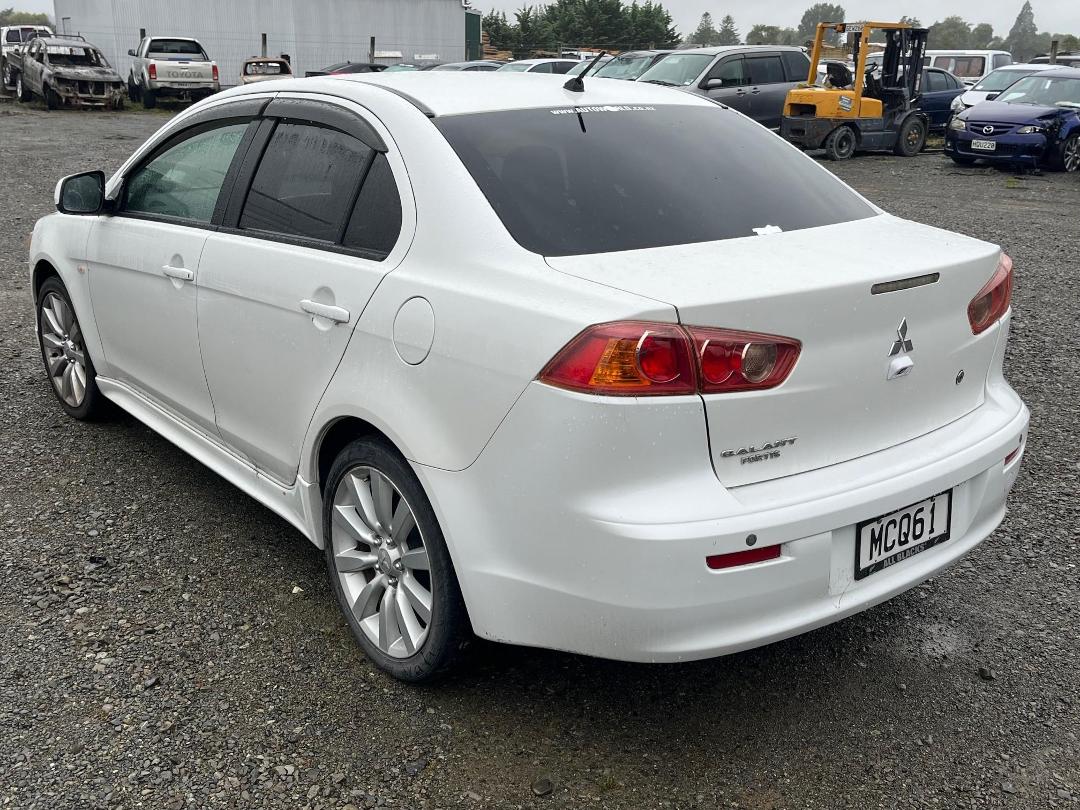 Photo '4' of Mitsubishi Galant Fortis