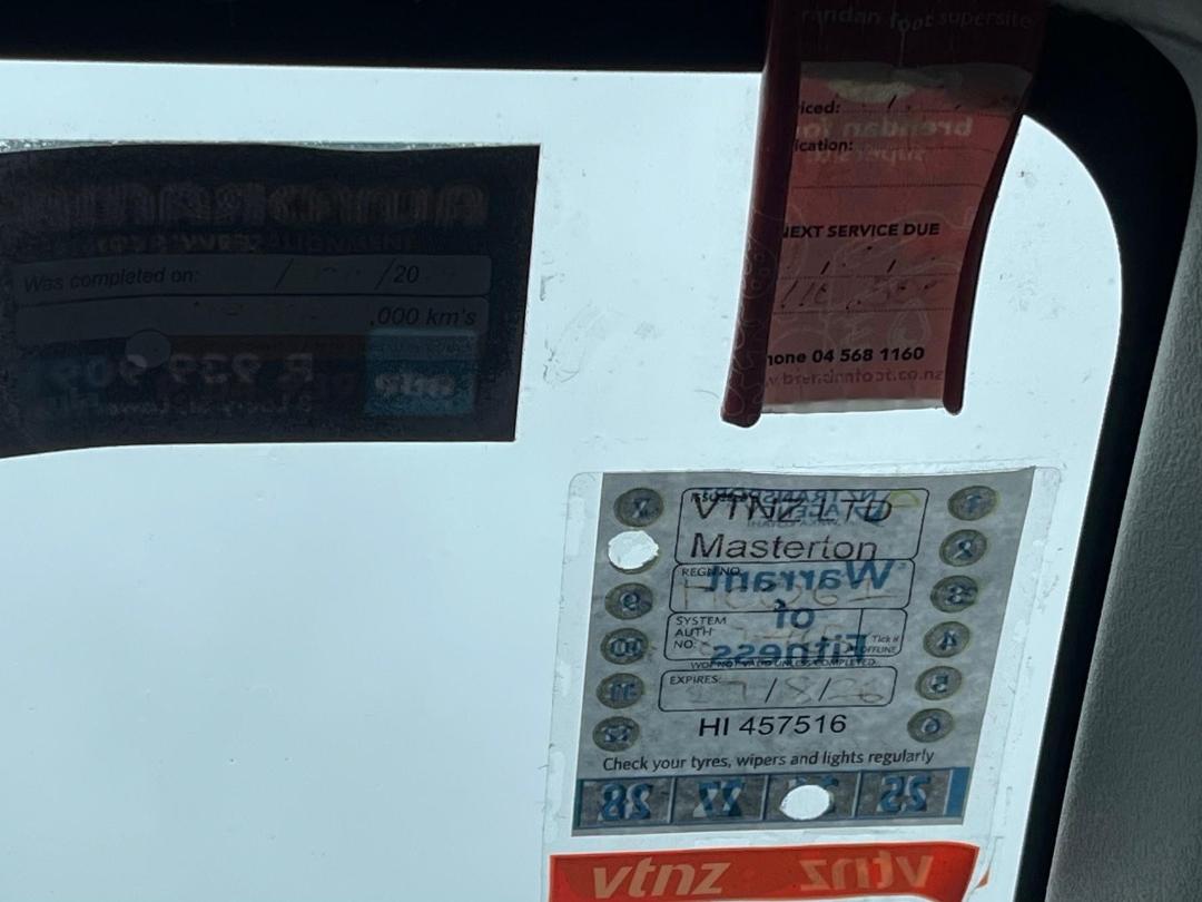 Photo '16' of Mitsubishi Galant Fortis