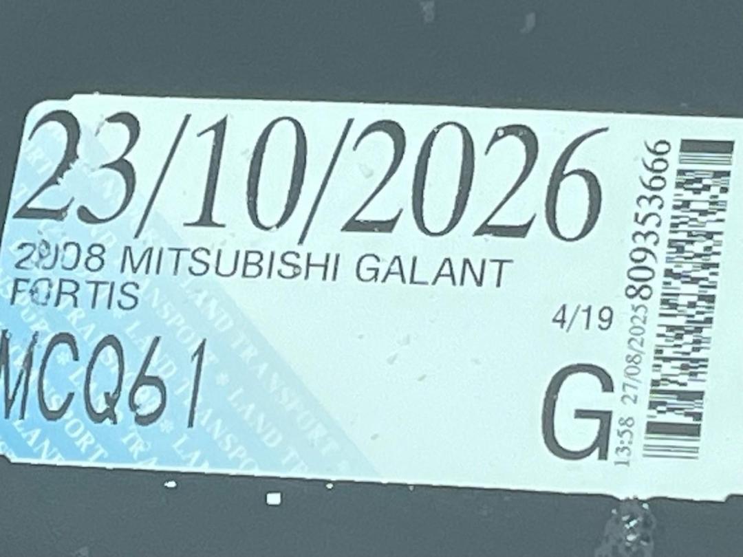 Photo '17' of Mitsubishi Galant Fortis