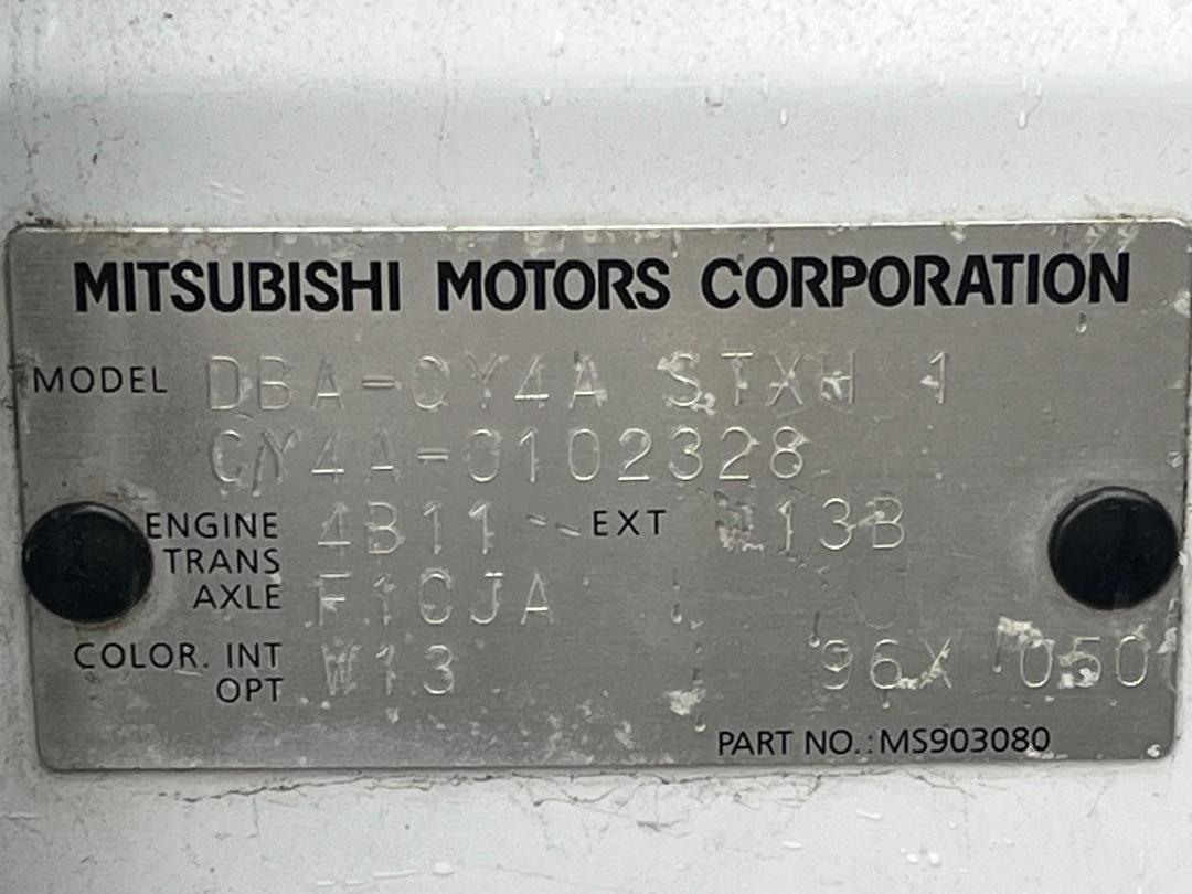 Photo '13' of Mitsubishi Galant Fortis