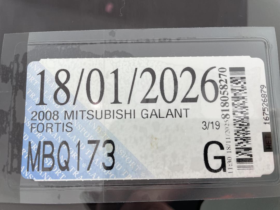 Photo '27' of Mitsubishi Galant