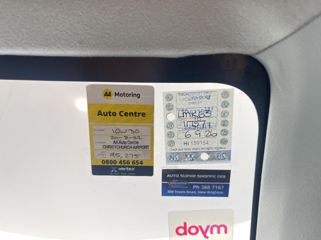 Photo '22' of Mitsubishi Galant Photo '22' of Mitsubishi Galant