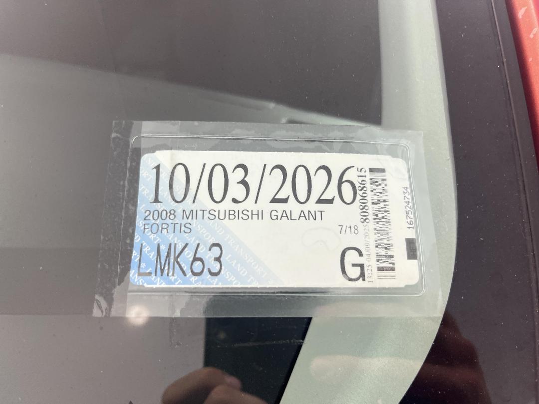 Photo '23' of Mitsubishi Galant Photo '23' of Mitsubishi Galant