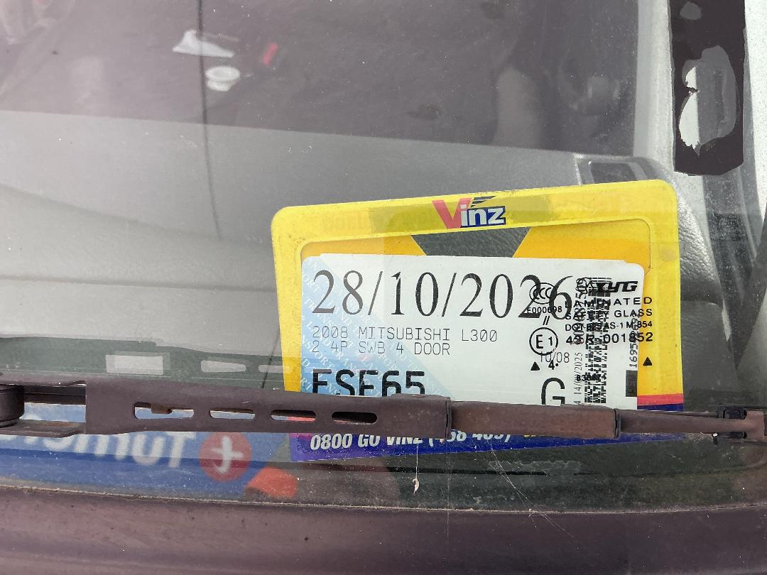 Photo '20' of Mitsubishi L300 SWB Photo '20' of Mitsubishi L300 SWB