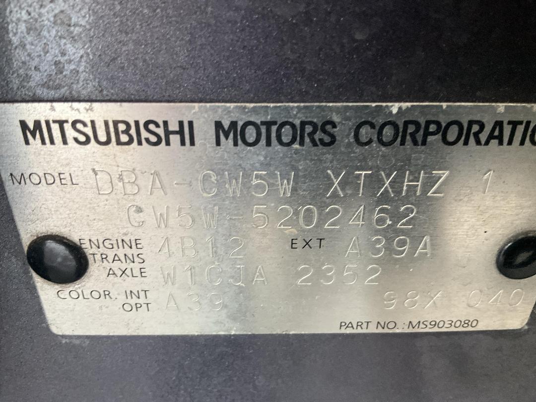 Photo '10' of Mitsubishi Outlander Photo '10' of Mitsubishi Outlander