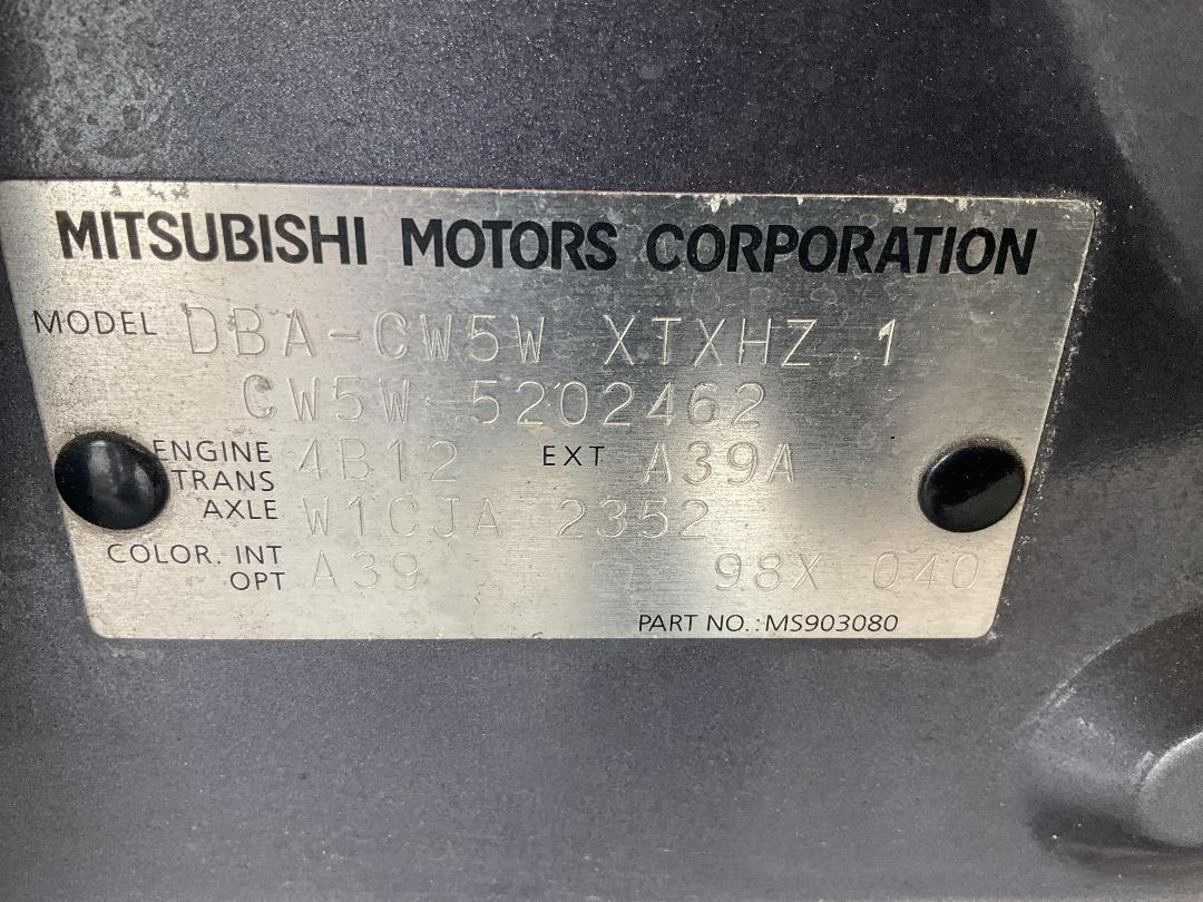 Photo '14' of Mitsubishi Outlander Photo '14' of Mitsubishi Outlander