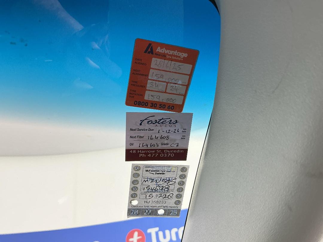 Photo '27' of Mitsubishi Outlander Photo '27' of Mitsubishi Outlander