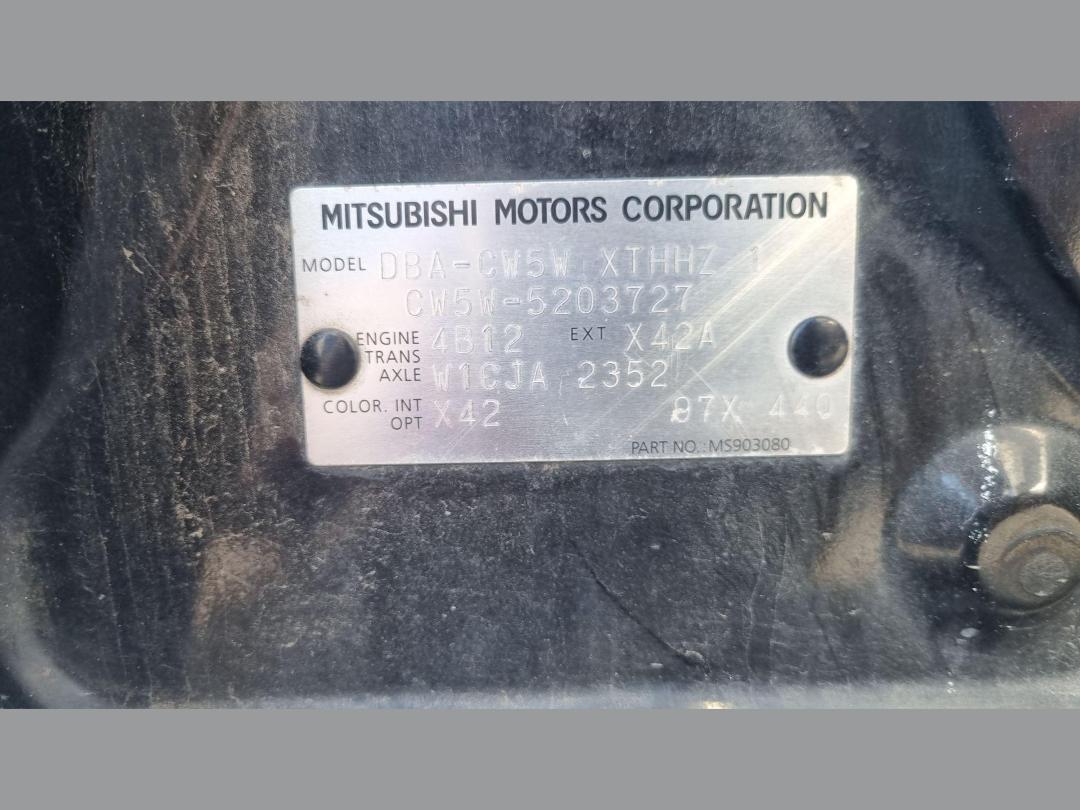 Photo '8' of Mitsubishi Outlander Photo '8' of Mitsubishi Outlander