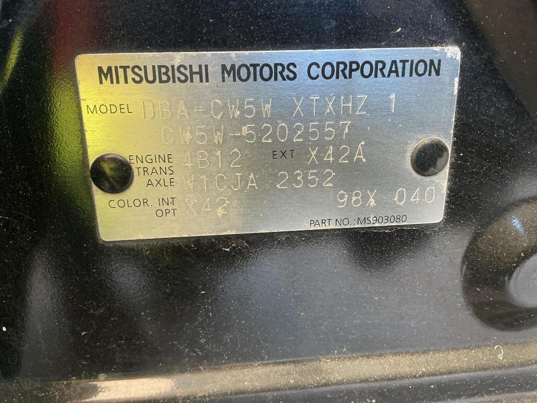 Photo '20' of Mitsubishi Outlander