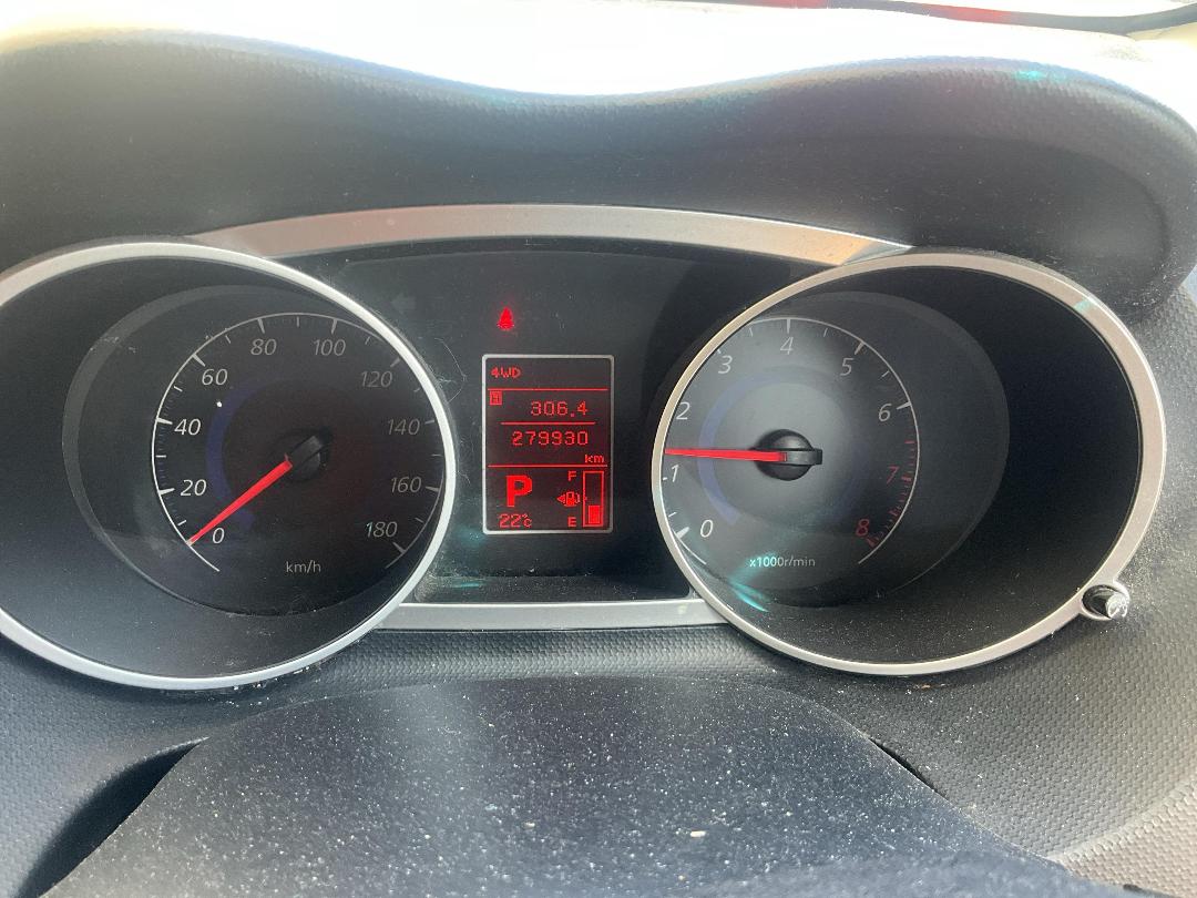 Photo '8' of Mitsubishi Outlander Photo '8' of Mitsubishi Outlander