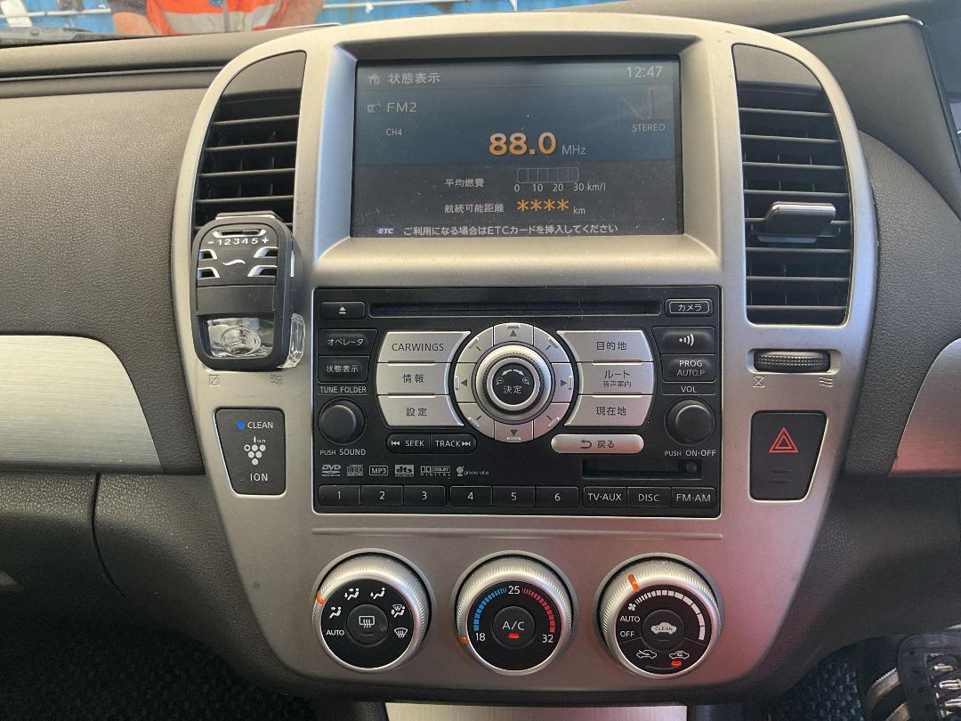 Photo '11' of Nissan Bluebird Sylphy Photo '11' of Nissan Bluebird Sylphy