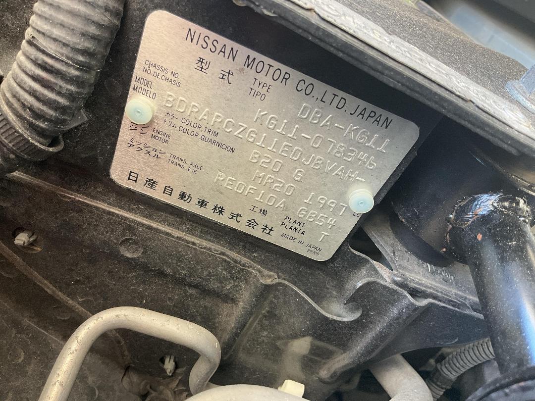 Photo '16' of Nissan Bluebird Sylphy Photo '16' of Nissan Bluebird Sylphy