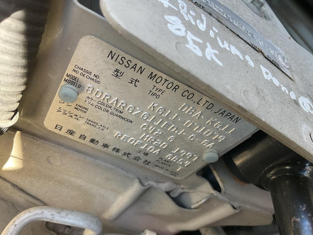 Photo '22' of Nissan Bluebird Sylphy Photo '22' of Nissan Bluebird Sylphy