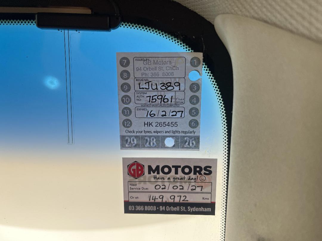 Photo '23' of Nissan Bluebird