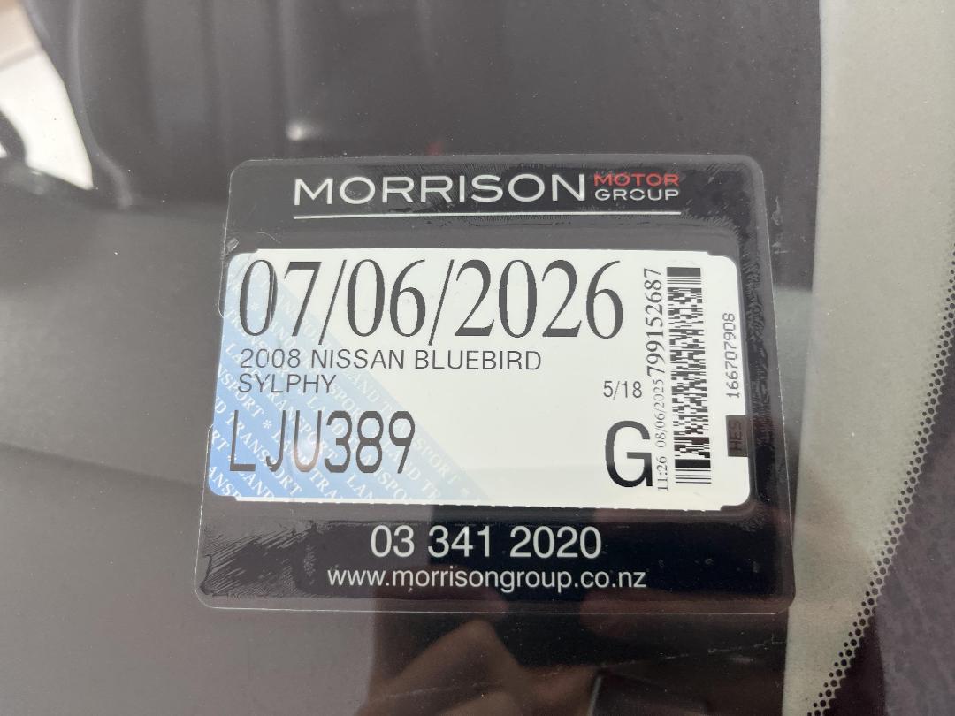 Photo '24' of Nissan Bluebird