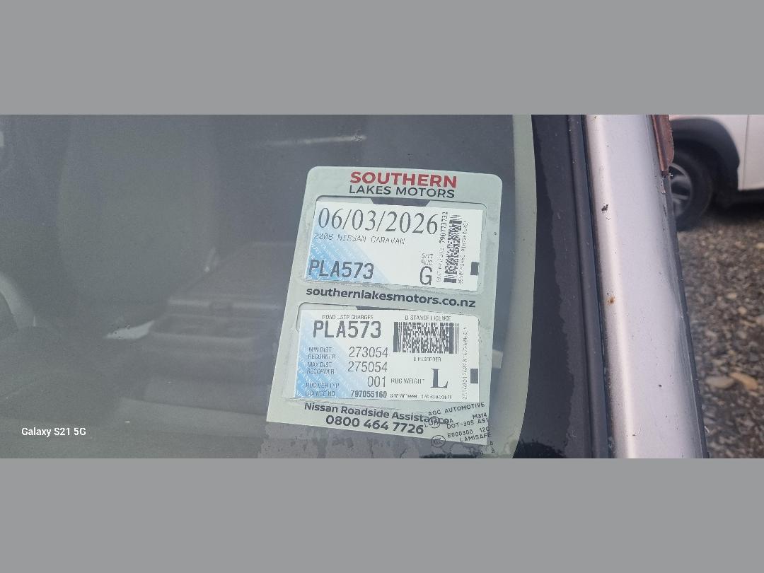 Photo '5' of Nissan Caravan