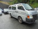 Thumbnail '2' of Nissan Caravan