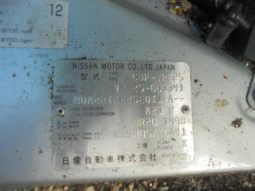 Photo '10' of Nissan Caravan Photo '10' of Nissan Caravan